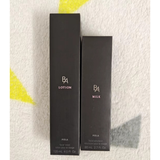 ポーラ 第6世代 BA ローションN ミルクN 120ml 80ml 本体-