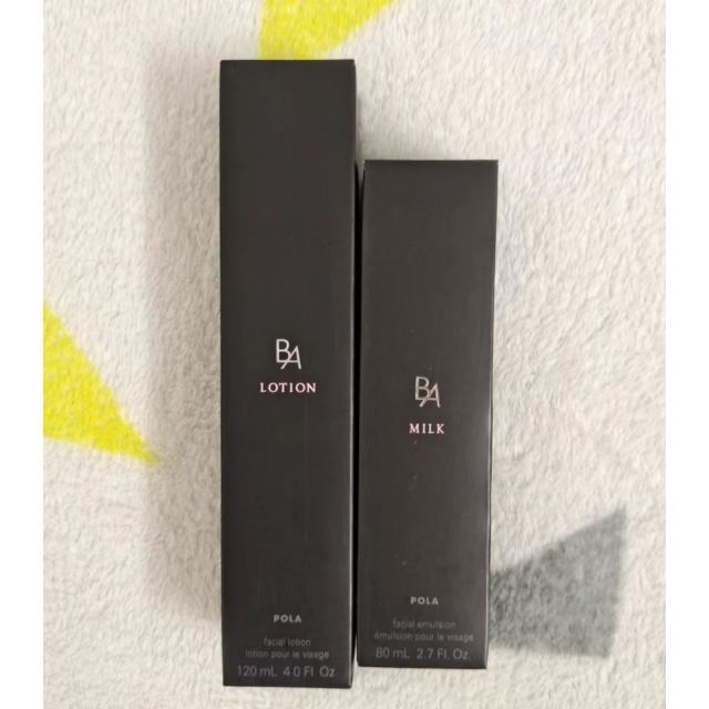 ポーラ BA ローションN ミルクN 第6世代 120ml 80ml 本体 | paymentsway.co