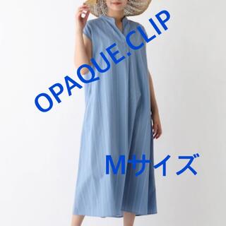 オペークドットクリップ(OPAQUE.CLIP)の2527 OPAQUE.CLIP  ワンピース ワールド ブルー M 新品未使用(ロングワンピース/マキシワンピース)
