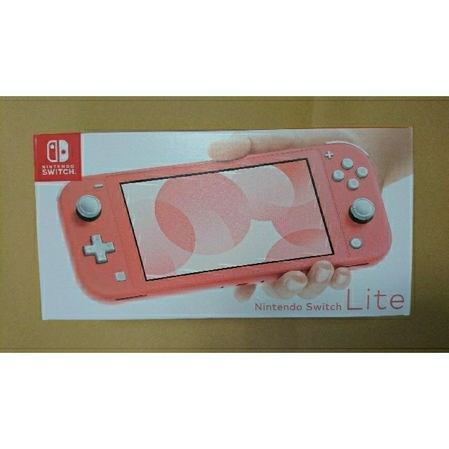 新品・未使用 ニンテンドースイッチ ライト 本体 Switch Liteコーラル