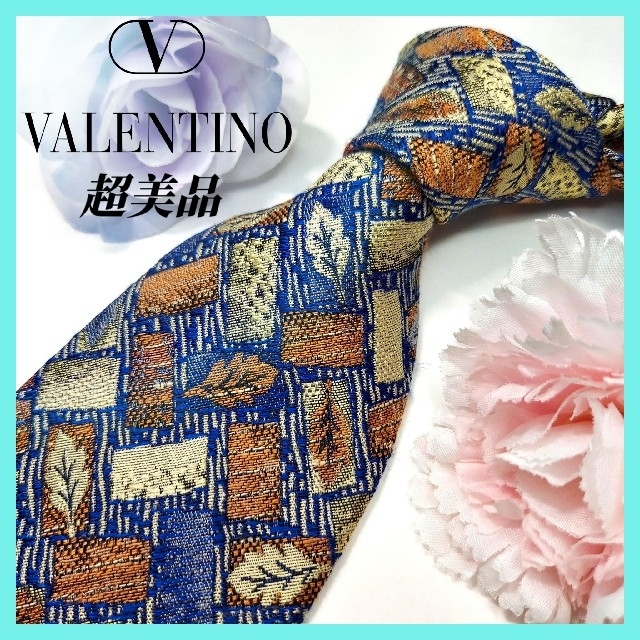 VALENTINO(ヴァレンティノ)の1【VALENTINO】ヴァレンティノネクタイ  紺×茶×リーフ メンズのファッション小物(ネクタイ)の商品写真