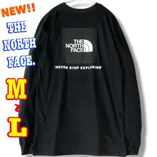 ザノースフェイス(THE NORTH FACE)の黒 & 黒☆ 新品 ノースフェイス BOXロンT 黒 M ~ L ユニセックス(Tシャツ/カットソー(七分/長袖))