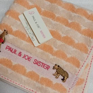 ポール&ジョーシスター(PAUL & JOE SISTER)の値下げ📌PAUL&JOE SISTAR☆タオルハンカチ(ハンカチ)