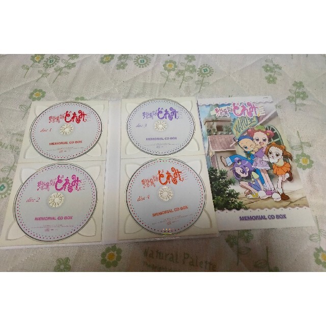 貴重品!おジャ魔女どれみ MEMORIAL CD BOX | yasbil.org
