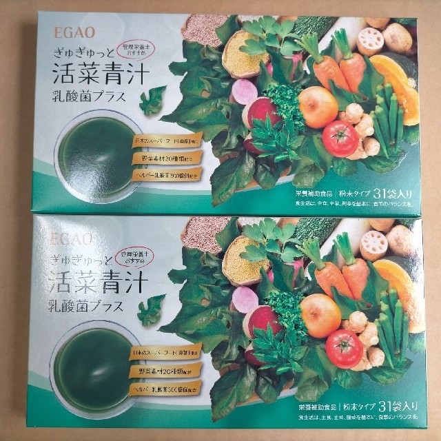 えがお　ぎゅぎゅっと　活菜青汁　31袋×2箱　青汁　乳酸菌プラス　桑葉