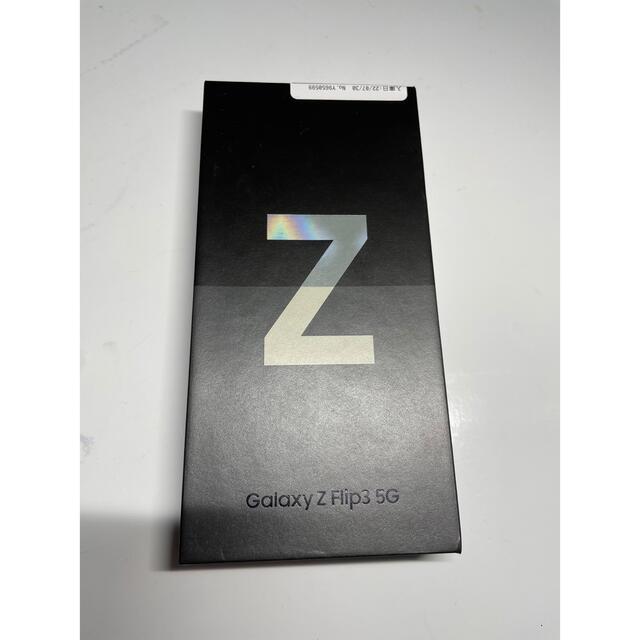 Galaxy - 【SIMフリー新品未使用】SAMSUNG Galaxy Z Flip3 5G