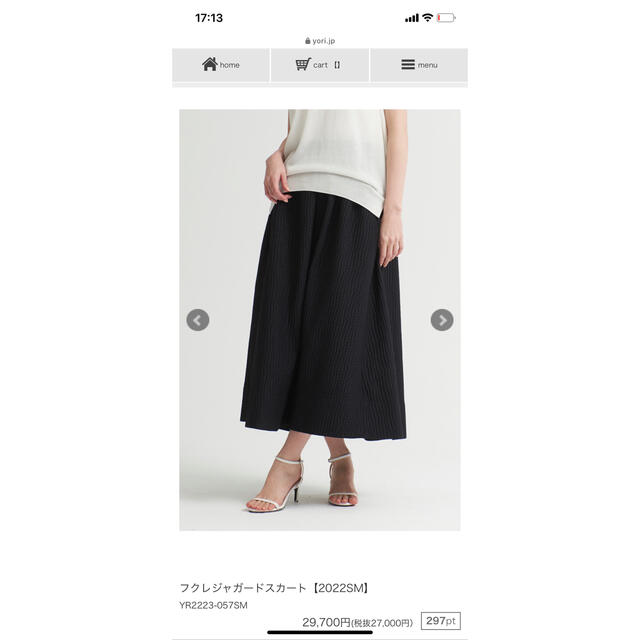 yori フクレジャガードスカート レディースのスカート(ひざ丈スカート)の商品写真