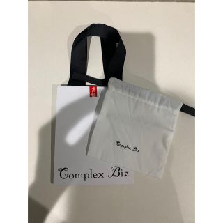 コンプレックスビズ(Complex Biz)のコンプレックスビズ　ギフト　ショッパー　巾着　ラッピング(ショップ袋)