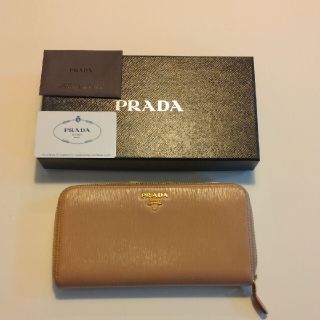 プラダ(PRADA)のプラダ　PRADA 長財布　縦サフィアーノ ラウンド  カメオ(財布)