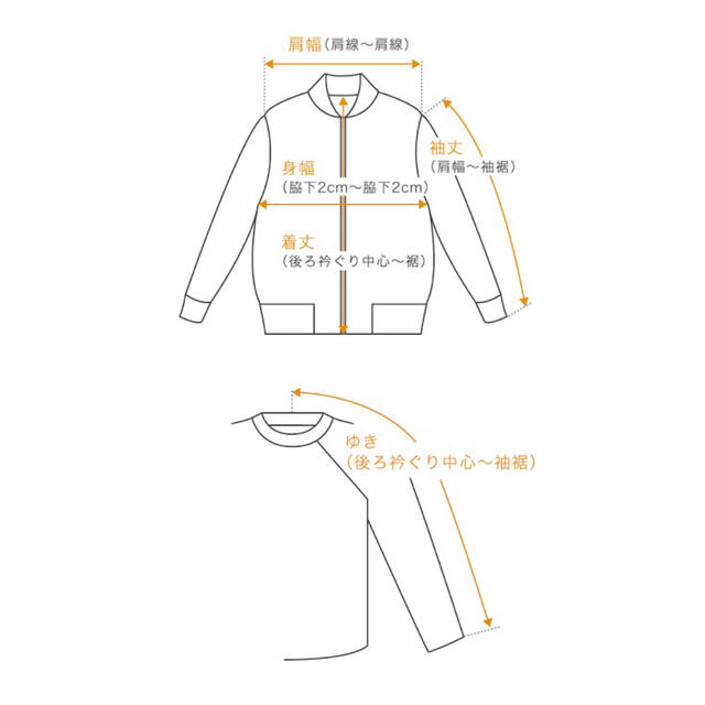 ZANTER JAPAN ザンター ジャパン ダウンパーカー ヴィンテージ | www