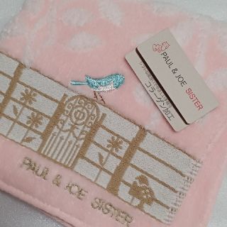 ポール&ジョーシスター(PAUL & JOE SISTER)の値下げ📌PAUL&JOE SISTER☆タオルハンカチ🐦️(ハンカチ)