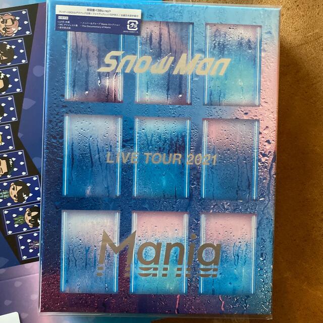 Snow Man LIVE TOUR Mania 初回盤Blu-ray - DVD/ブルーレイ Snow Man LIVE TOUR Mania 初回盤Blu-ray - DVD/ブルーレイ