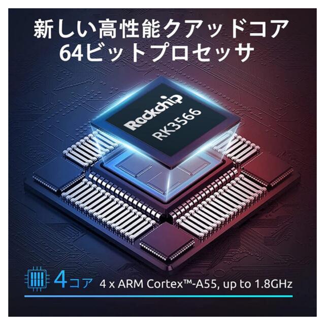 【Android 11】BMAX I9 PLUS タブレット10.1インチ 2
