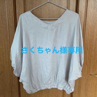 ハンドメイド💕ライトグレーリネン100% 2wayカットソー(カットソー(半袖/袖なし))