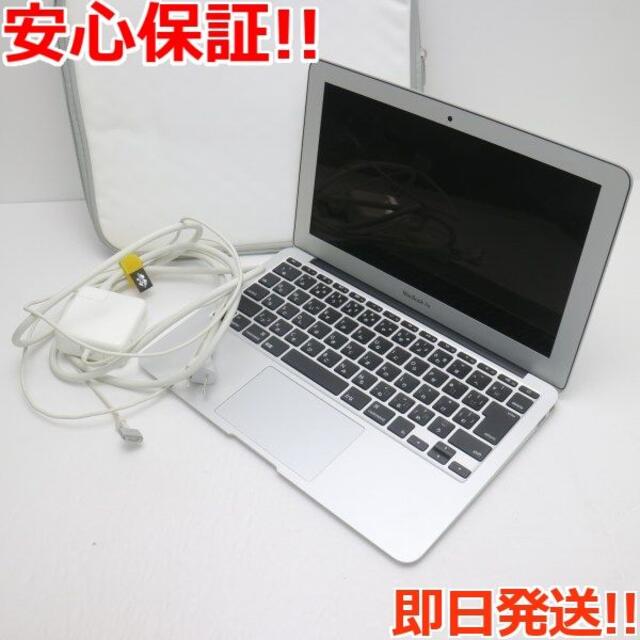 Apple - 新品同様MacBookAir2012 11インチi5 4GB128GBの通販 by エコスタ｜アップルならラクマ