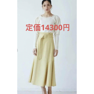 LAGUNAMOON  新品　定価14300円　ウエストマークマーメイドスカート(ロングスカート)