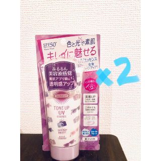 コーセーコスメポート(KOSE COSMEPORT)の２個セット コーセー サンカット トーンアップ エッセンス 80g 日焼け止め(日焼け止め/サンオイル)