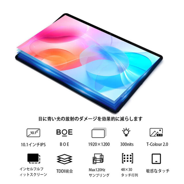 TECLAST M40 Air Android 11 タブレット 10.1インチ - www