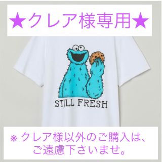 エイチアンドエム(H&M)の新品同様・H&M・セサミストリート・クッキーモンスター・Ｔシャツ・半袖・トップス(Tシャツ/カットソー(半袖/袖なし))