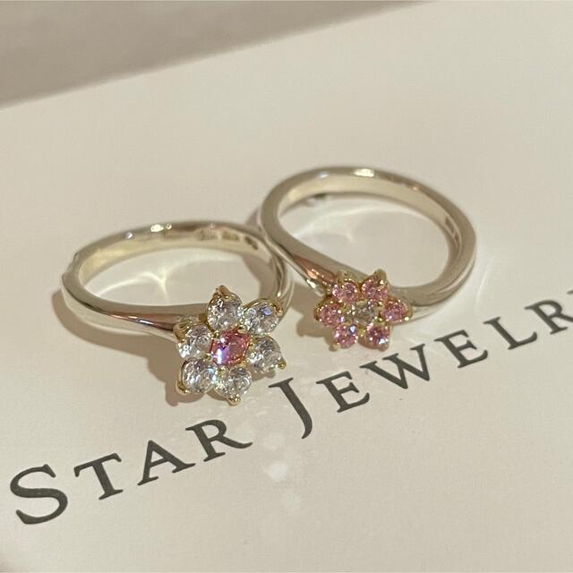 STAR JEWELRY(スタージュエリー)のSTAR JEWELRYの18K×SV925フラワーコンビリング レディースのアクセサリー(リング(指輪))の商品写真