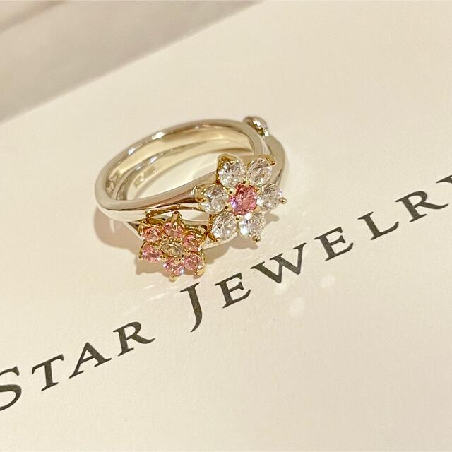 STAR JEWELRY(スタージュエリー)のSTAR JEWELRYの18K×SV925フラワーコンビリング レディースのアクセサリー(リング(指輪))の商品写真