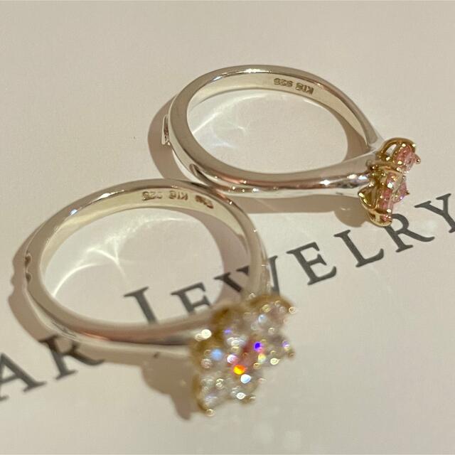 STAR JEWELRY(スタージュエリー)のSTAR JEWELRYの18K×SV925フラワーコンビリング レディースのアクセサリー(リング(指輪))の商品写真