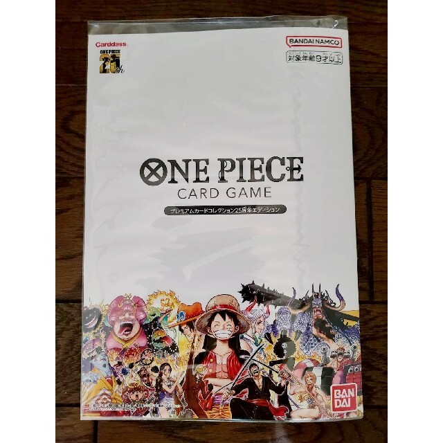 ミートザワンピース プレミアムカードコレクション 25周年 ONE PIECE