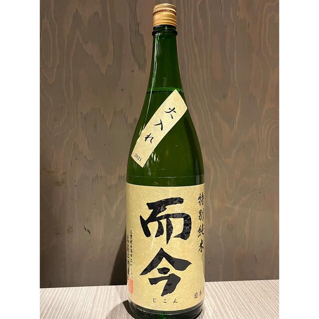 而今特別純米火入れ　1800ml　2023年5月製造