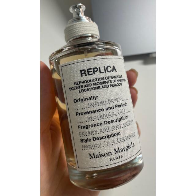 Maison Martin Margiela(マルタンマルジェラ)のメゾン マルジェラ Maison Margielaコーヒー ブレイクEDT SP コスメ/美容の香水(香水(女性用))の商品写真