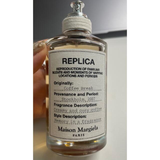 Maison Martin Margiela(マルタンマルジェラ)のメゾン マルジェラ Maison Margielaコーヒー ブレイクEDT SP コスメ/美容の香水(香水(女性用))の商品写真