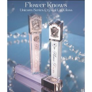 flowerknows クリスタルユニコーン リップ J01 ヘマタイトクオーツ(口紅)