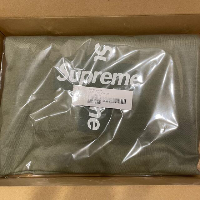 Supreme Cross Box Logo Tee Light Olive