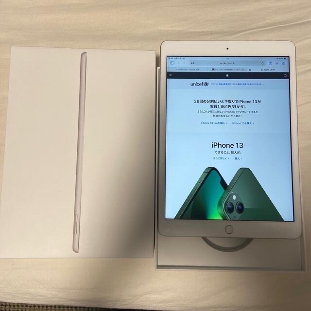 iPad 第7世代 32GB シルバー ソフトバンク△ 2022人気の 9435円引き