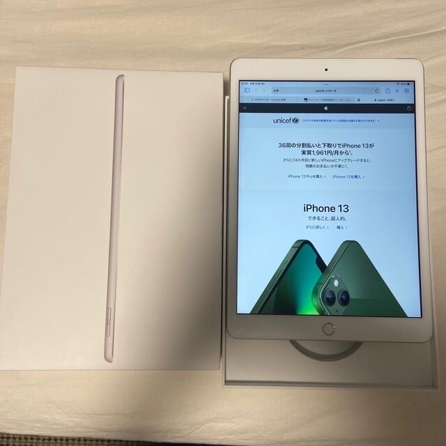 iPad 第7世代 32GB シルバー ソフトバンク△