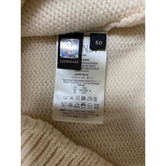 FENDI フェンディ ニット セーター dpt.fpik.undip.ac.id