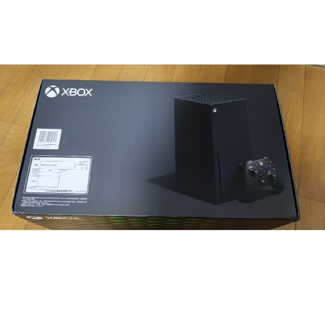 Microsoft Xbox Series X