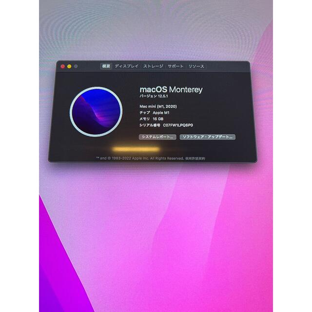 M1 Mac mini 16GBメモリ/512GB SSD