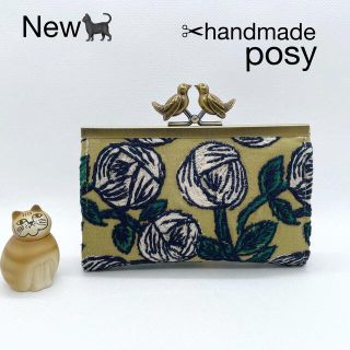 ミナペルホネン(mina perhonen)のミナペルホネン ハンドメイドがま口小鳥口金ジャバラミニ財布rosy カーキ(財布)