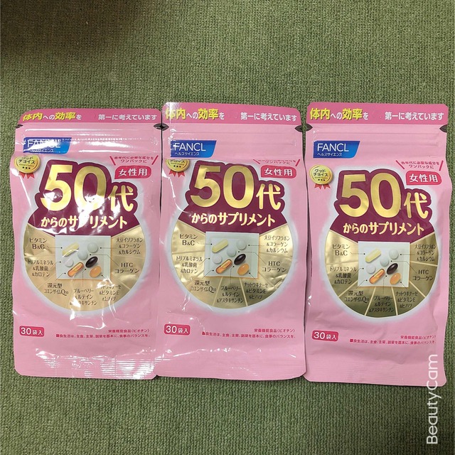 ファンケル50代からのサプリメント　女性用　30袋x3 1