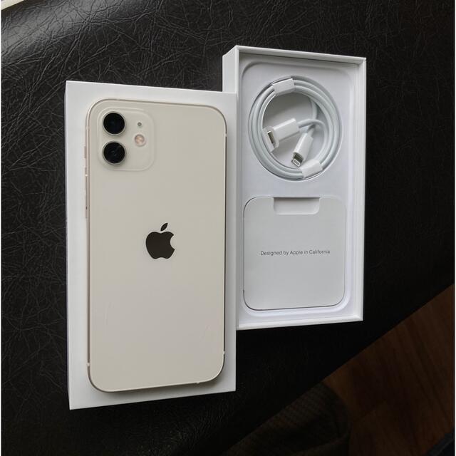 【新品 未使用】iPhone 12 本体 ホワイト 64GB 【SIMフリー】