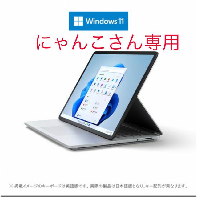 ノートPC Microsoft A1Y-00018 301280円 公式価格の対象 witssolutions.com