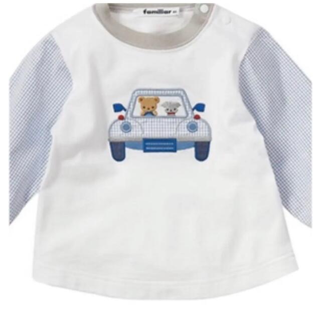 ファミリア 車Tシャツ 80 新品 familiar