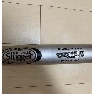 ルイスビルスラッガー(Louisville Slugger)の硬式用金属バット、ルイスビルスラッガーTPX17ミドルバランス(バット)