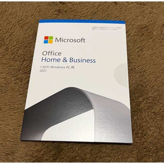 Microsoft office home & business 2021