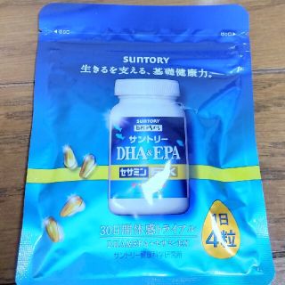 サントリーDHA&EPA +セサミンEX 120粒(ビタミン)