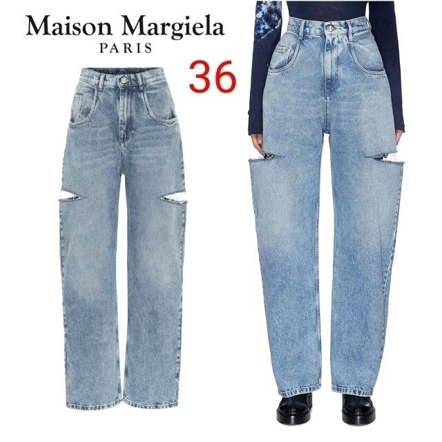 【新品】大人気 Maison Margiela スラッシュディテール　デニム