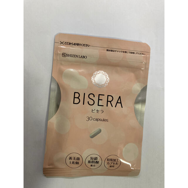 サプリ ビセラ BISERA 栄養補助食品 食事バランス コスメ/美容のダイエット(ダイエット食品)の商品写真