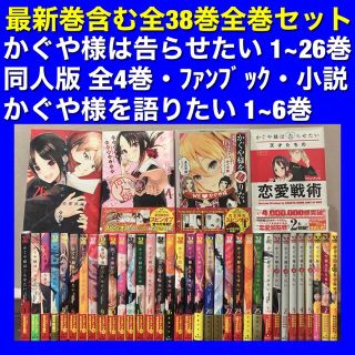 アリスの通販 400点以上(エンタメ/ホビー) | お得な新品・中古・未