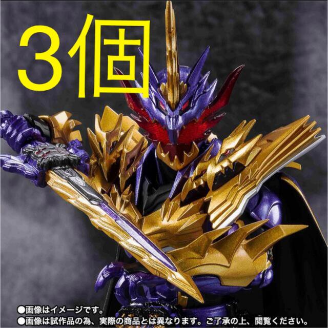 仮面ライダーセイバー カリバー ジャオウドラゴン S.H.Figuartsアーツ