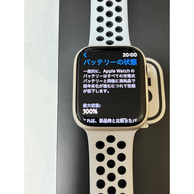 Apple Watch(アップルウォッチ)のおまけ付き Apple Watch Nike Series 7 GPS 45mm メンズの時計(腕時計(デジタル))の商品写真